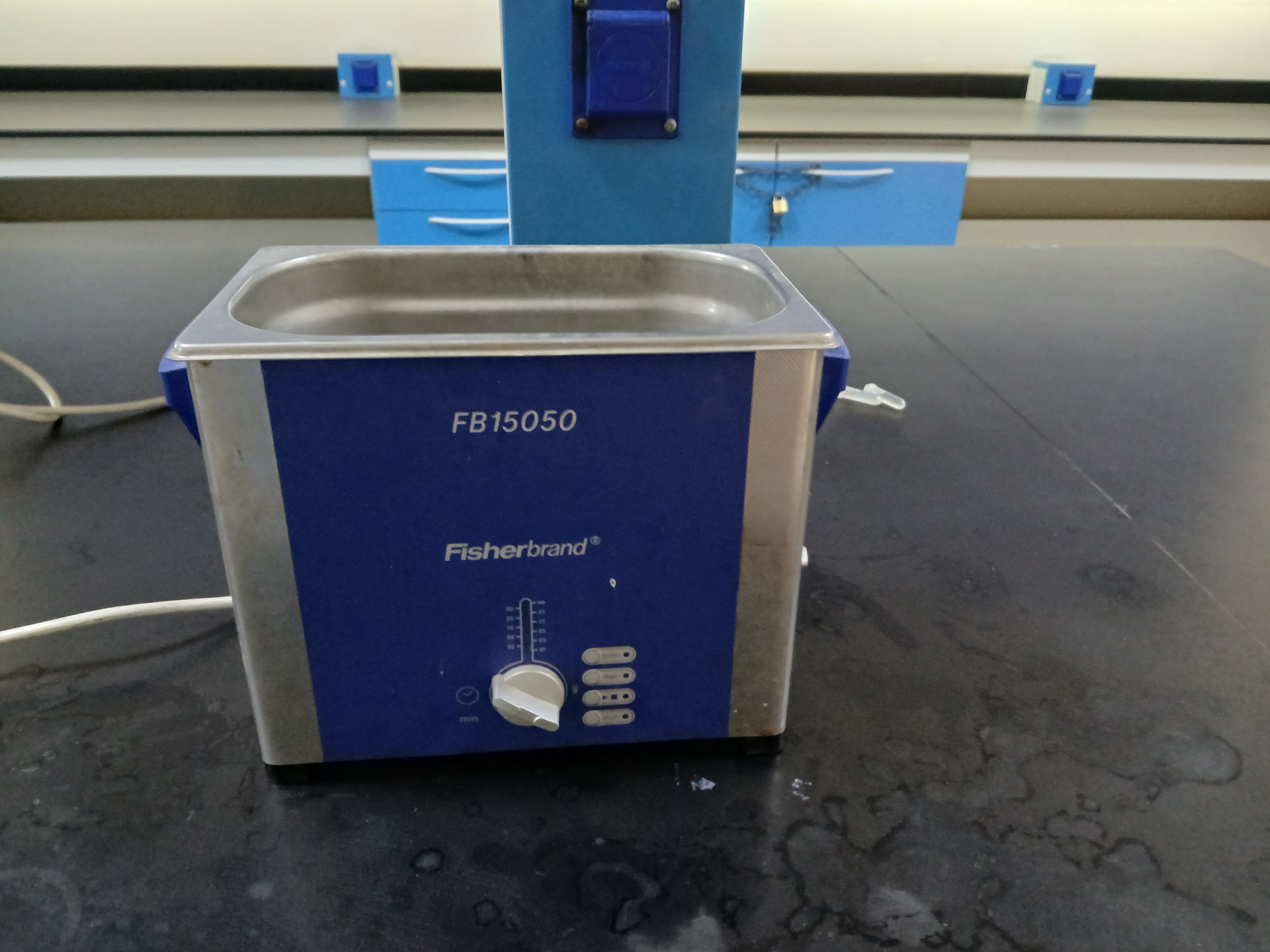 Water path sonicator